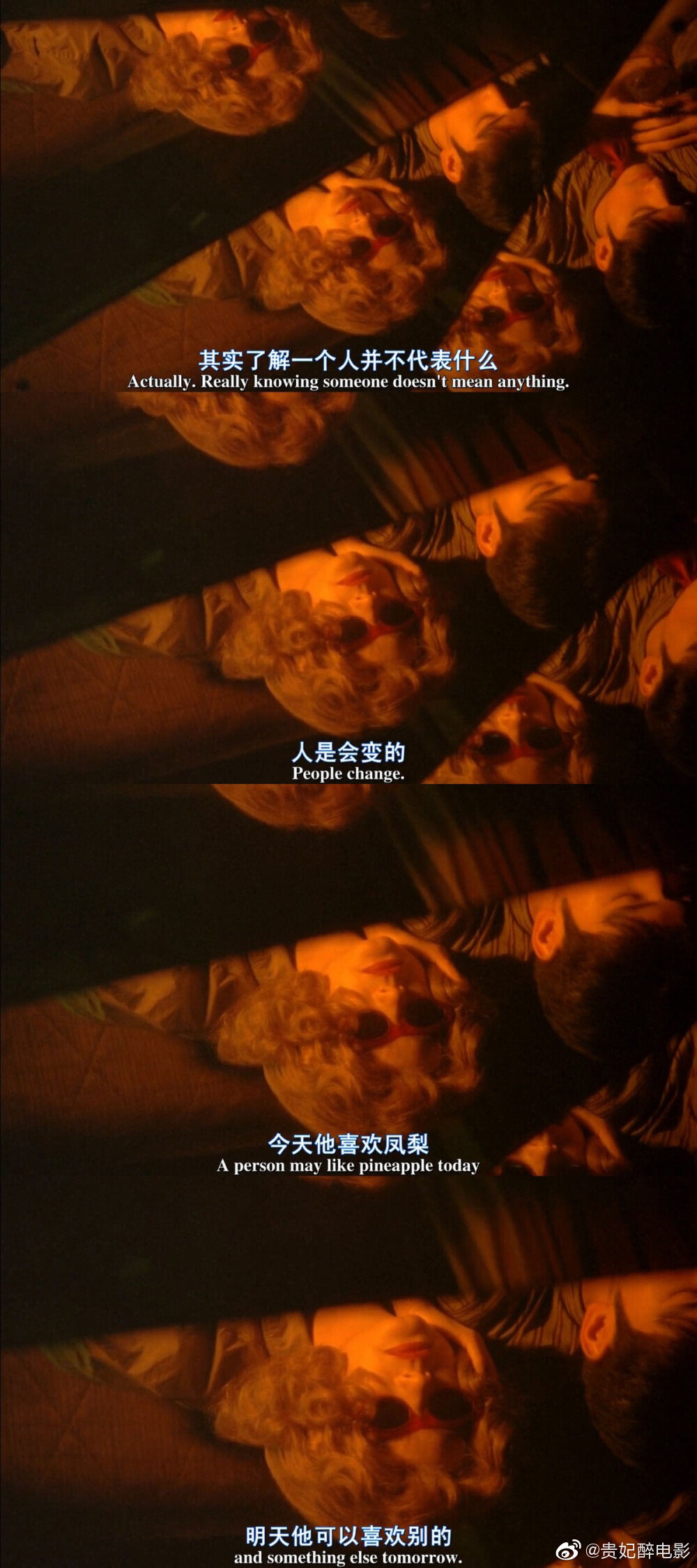 《重庆森林》一部百看不厌的电影,里面的台词会让人感同身受