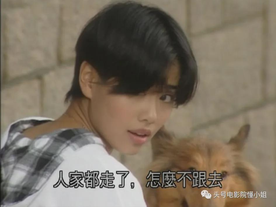 嫁小8岁男星,因病不能生育,在婆婆前委屈|雪狼湖|陈松伶|港剧_新浪