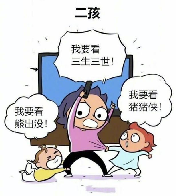 组图带你了解真实家有大宝跟二宝的区别你家中两宝是否如此