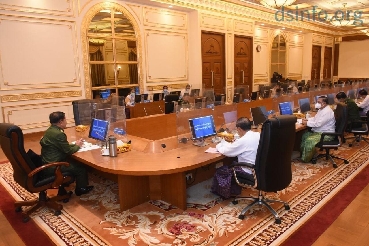 缅甸国家管理委员会对政府进行大范围调整和任命|缅甸|任命|部长_新浪