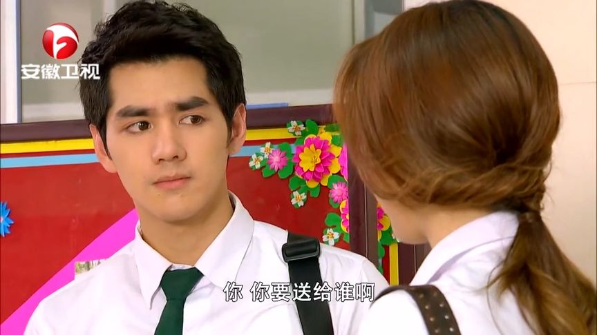 心之影依琳到麦迪家订花声称是送给情人麦迪听完很着急