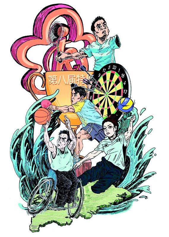 我市多名残疾人运动员夺牌|辽宁队|运动员|特奥会_新浪新闻