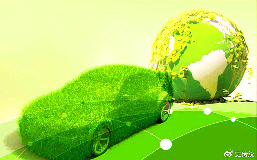 中国氢能源汽车行业投资策略与建议