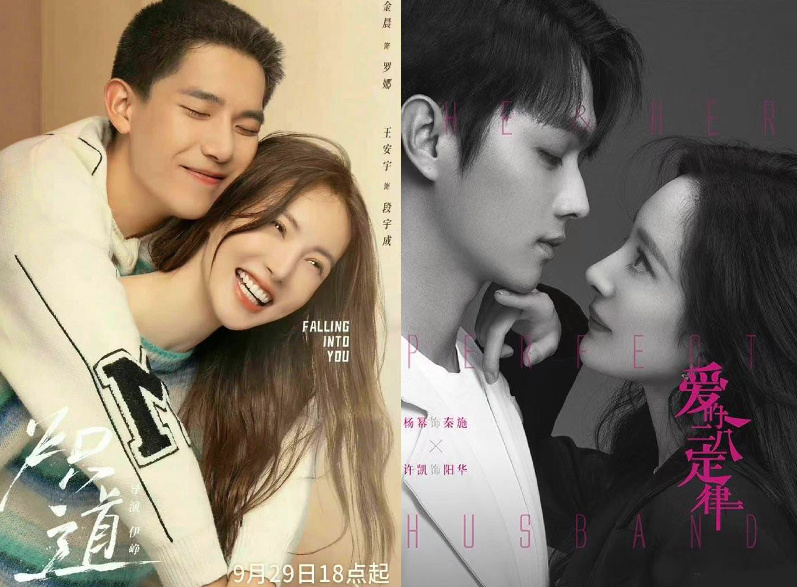 《爱的二八定律》终于要播了!编剧发文称“快了”,网友纷纷表示期待休闲区蓝鸢梦想 - Www.slyday.coM 《爱的二八定律》终于要播了!编剧发文称“快了”,网友纷纷表示期待休闲区蓝鸢梦想 - Www.slyday.coM