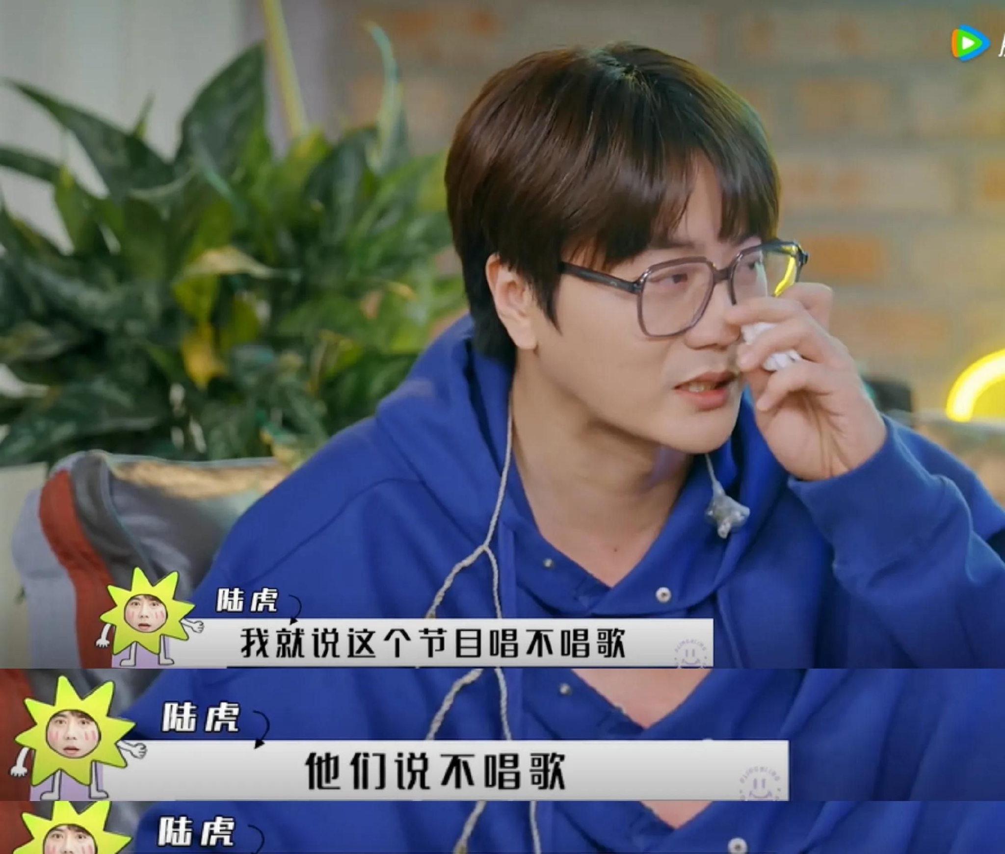 陆虎太牛了!仅凭一人之力,就让“0713再就业男团”迎来第二春休闲区蓝鸢梦想 - Www.slyday.coM 陆虎太牛了!仅凭一人之力,就让“0713再就业男团”迎来第二春休闲区蓝鸢梦想 - Www.slyday.coM