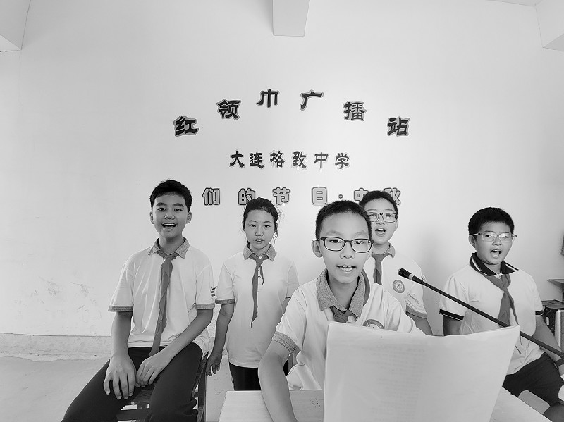 举办"中秋话感恩"活动|感恩|格致|小学部_新浪新闻