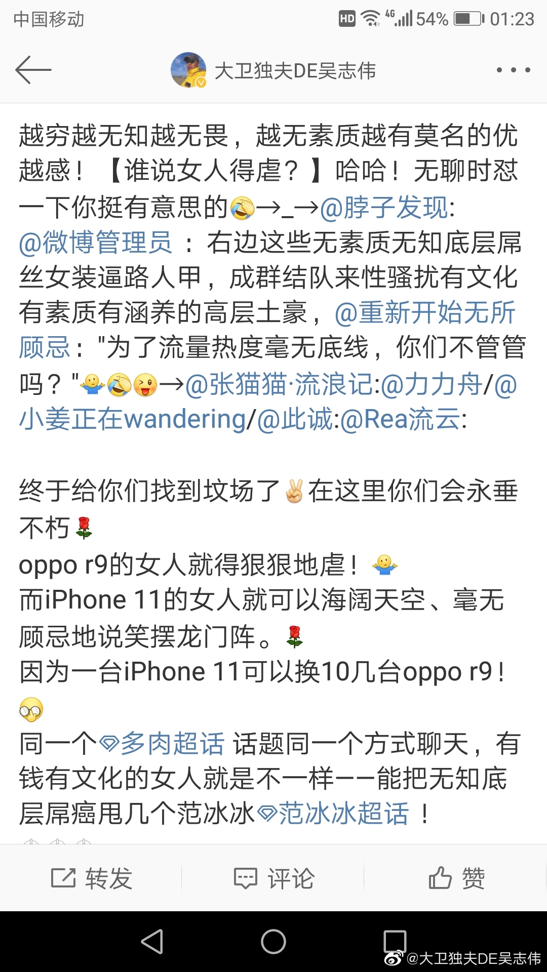 从型号差异到维修服务内容的多样性考量 (从型号到品牌的联系类型)-虎跃云资讯网