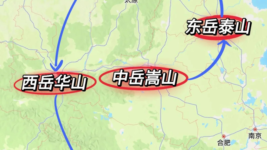 五岳各指什么山,位置在哪里?|山西省|山东省|陕西省|洛阳市|华山_新浪新闻