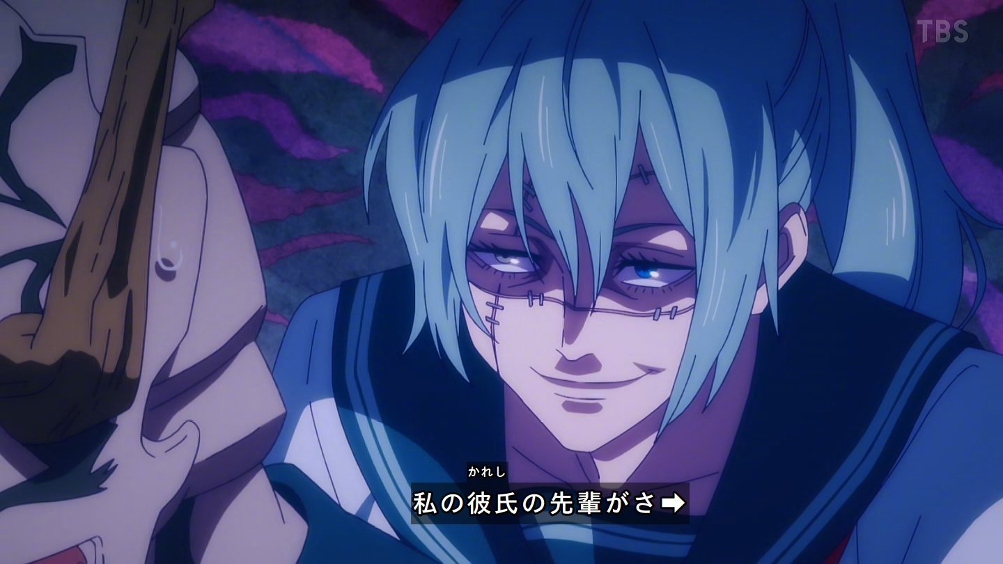 花御 花御 - Meaning & Pronunciation | Japanese Dictionary【花 御】