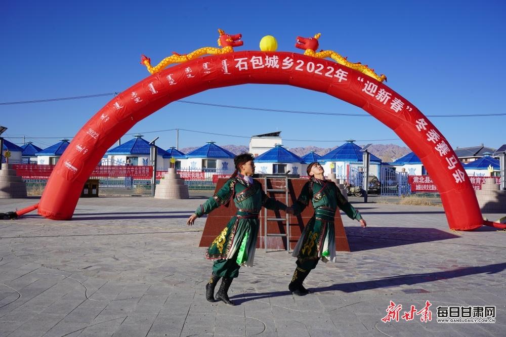 肃北县石包城乡举办2022年"迎新春"冬季赛马会