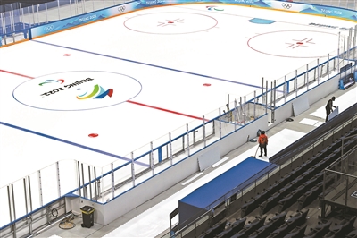 北京冬残奥会三大冬残奥村开村休闲区蓝鸢梦想 - Www.slyday.coM