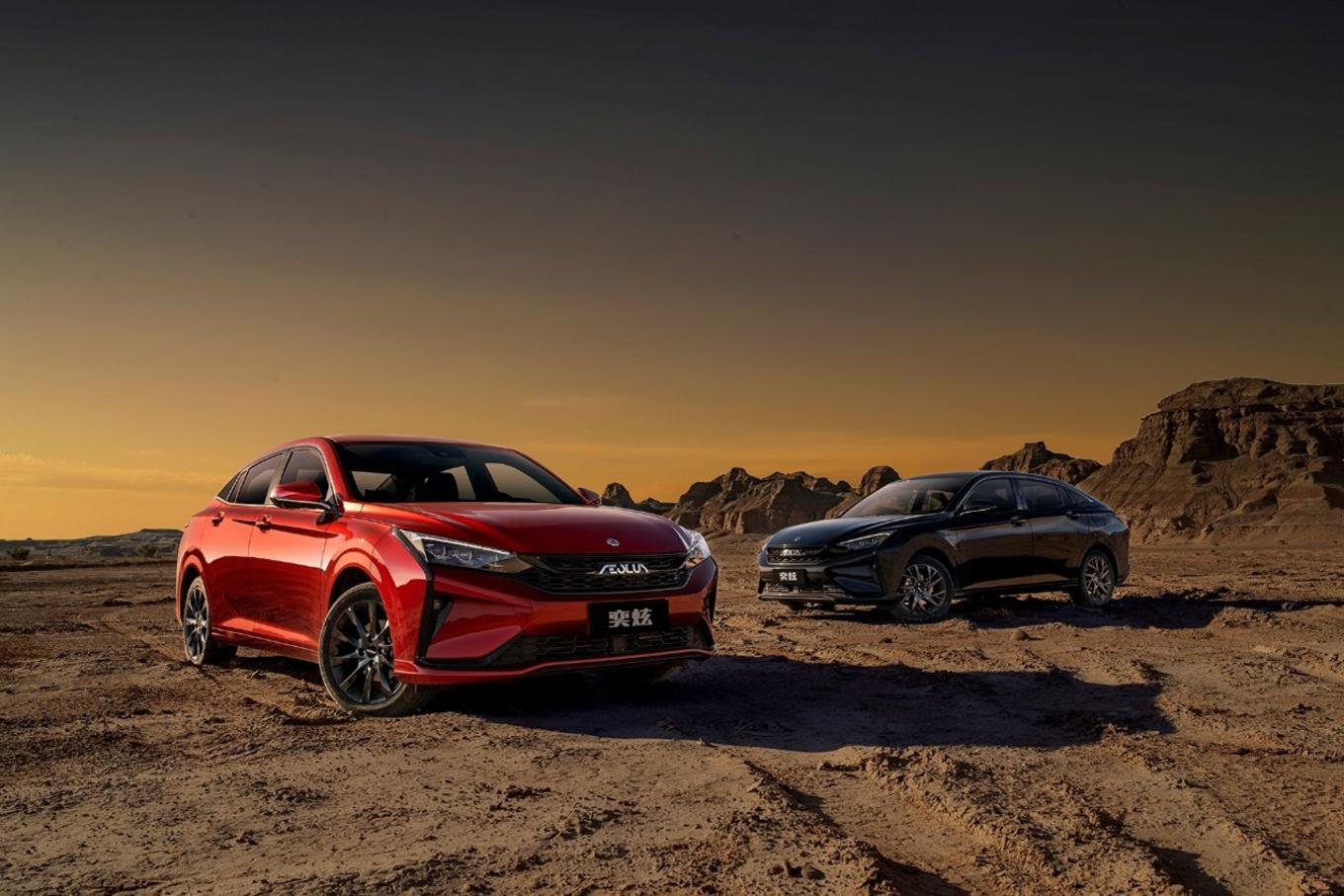 风神奕炫赛道版:全新的aeolus徽标,新增多项个性化配置-新浪汽车