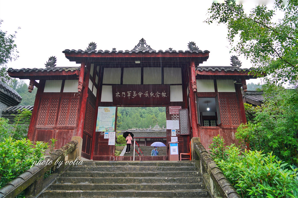 广元旺苍魅力茶乡的诗与远方