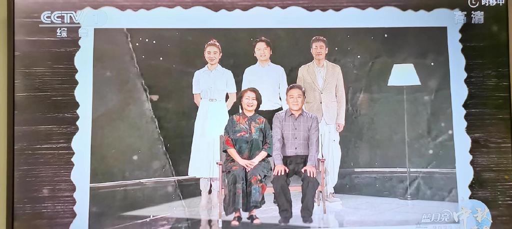 央视中秋晚会:《人世间》周家五口再聚首,王一博周冬雨变画中人休闲区蓝鸢梦想 - Www.slyday.coM 央视中秋晚会:《人世间》周家五口再聚首,王一博周冬雨变画中人休闲区蓝鸢梦想 - Www.slyday.coM