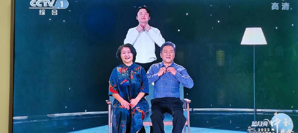 央视中秋晚会:《人世间》周家五口再聚首,王一博周冬雨变画中人休闲区蓝鸢梦想 - Www.slyday.coM 央视中秋晚会:《人世间》周家五口再聚首,王一博周冬雨变画中人休闲区蓝鸢梦想 - Www.slyday.coM