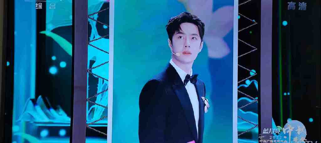 央视中秋晚会:《人世间》周家五口再聚首,王一博周冬雨变画中人休闲区蓝鸢梦想 - Www.slyday.coM 央视中秋晚会:《人世间》周家五口再聚首,王一博周冬雨变画中人休闲区蓝鸢梦想 - Www.slyday.coM