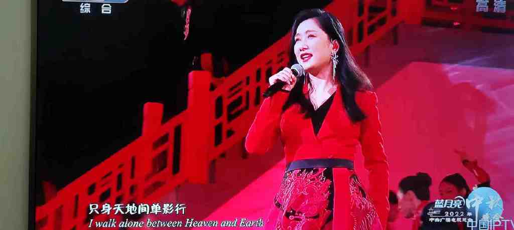 央视中秋晚会:《人世间》周家五口再聚首,王一博周冬雨变画中人休闲区蓝鸢梦想 - Www.slyday.coM 央视中秋晚会:《人世间》周家五口再聚首,王一博周冬雨变画中人休闲区蓝鸢梦想 - Www.slyday.coM