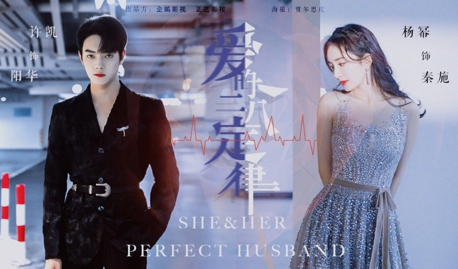 《爱的二八定律》终于要播了!编剧发文称“快了”,网友纷纷表示期待休闲区蓝鸢梦想 - Www.slyday.coM 《爱的二八定律》终于要播了!编剧发文称“快了”,网友纷纷表示期待休闲区蓝鸢梦想 - Www.slyday.coM