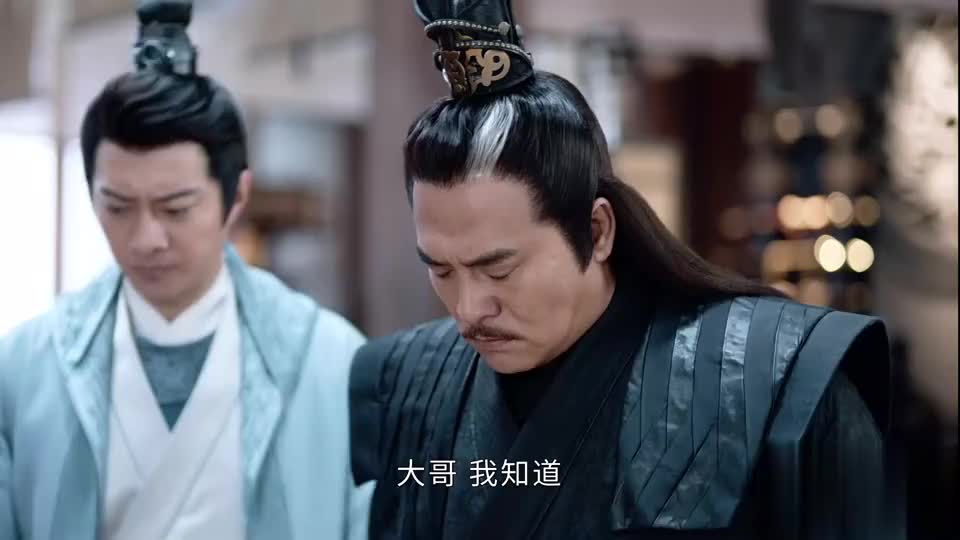 山河令高崇加强警惕江湖看似太平其实不然