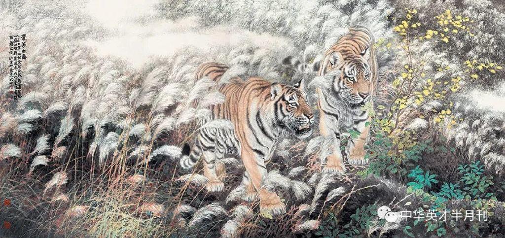 冯大中丨写胸中灵和之气