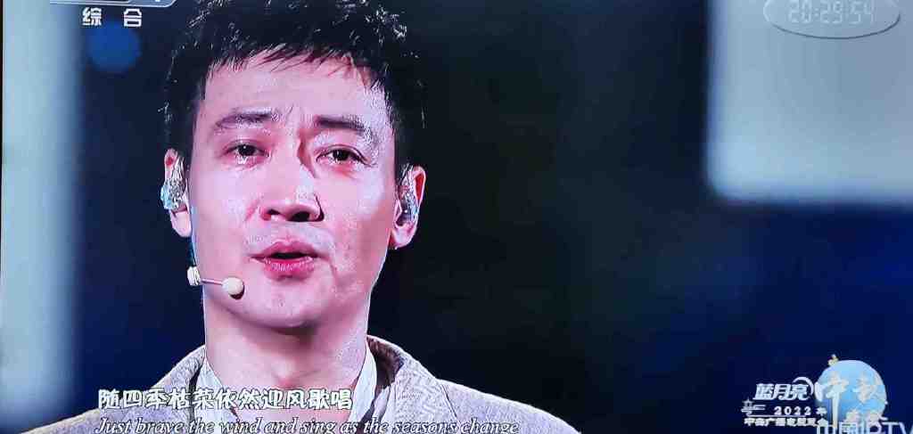 央视中秋晚会:《人世间》周家五口再聚首,王一博周冬雨变画中人休闲区蓝鸢梦想 - Www.slyday.coM 央视中秋晚会:《人世间》周家五口再聚首,王一博周冬雨变画中人休闲区蓝鸢梦想 - Www.slyday.coM