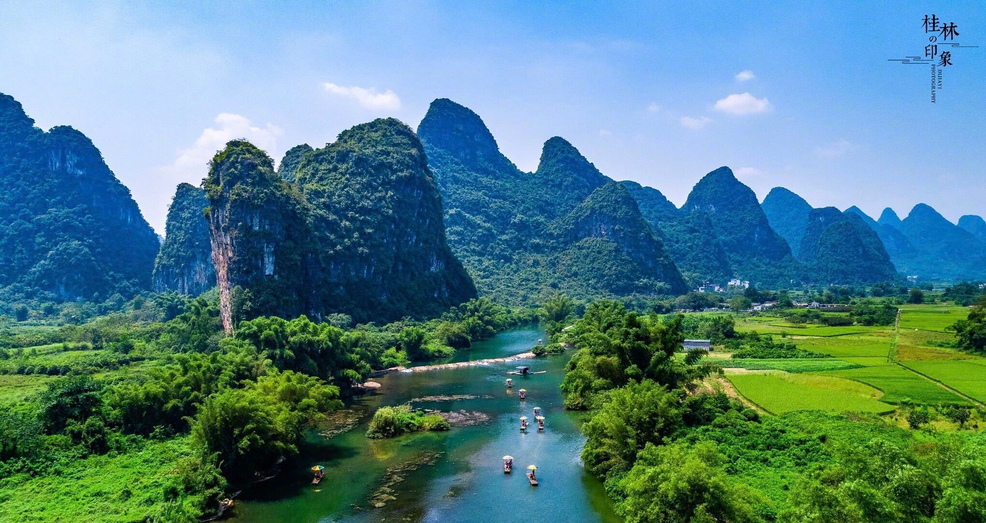 桂林山水甲天下阳朔山水甲桂林