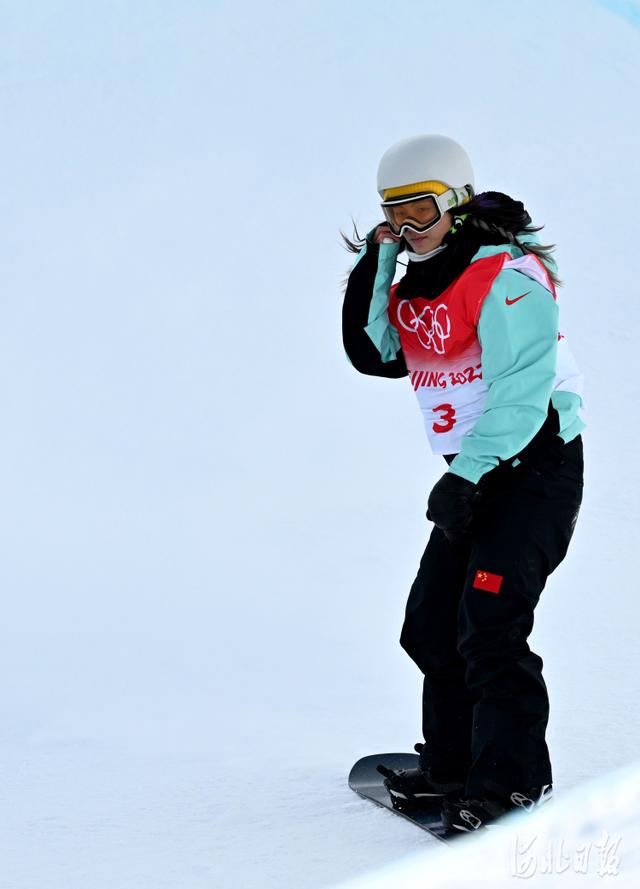 聚焦北京冬奥会｜中国队“三朵金花”出战单板滑雪女子U型场地技巧决赛休闲区蓝鸢梦想 - Www.slyday.coM