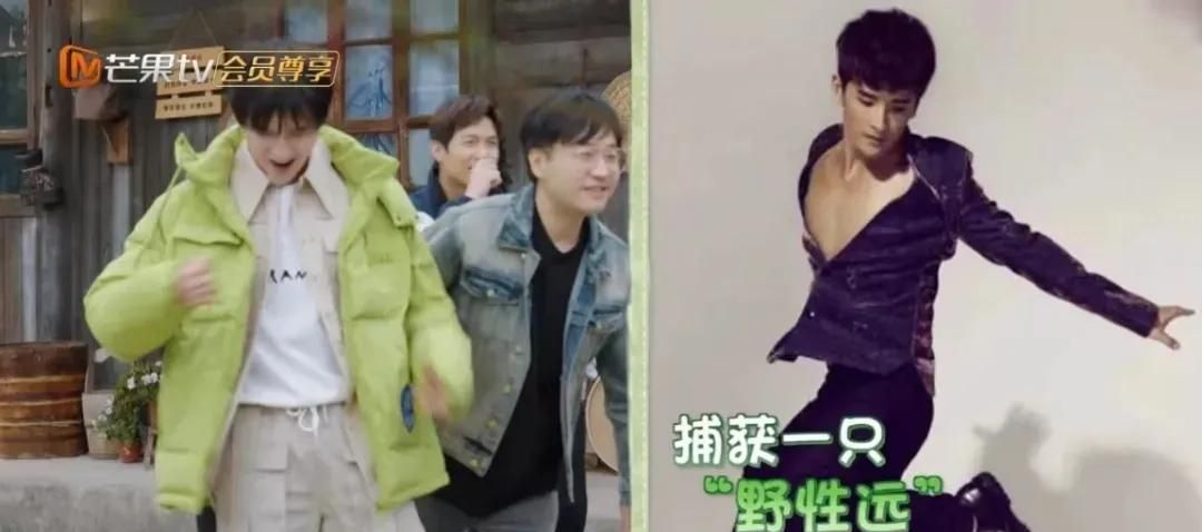 陆虎太牛了!仅凭一人之力,就让“0713再就业男团”迎来第二春休闲区蓝鸢梦想 - Www.slyday.coM 陆虎太牛了!仅凭一人之力,就让“0713再就业男团”迎来第二春休闲区蓝鸢梦想 - Www.slyday.coM