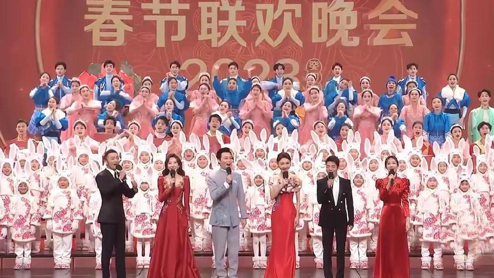 央视春晚主持无惊喜,5位都是连任,王嘉宁被弃用,马凡舒成新宠|央视|马凡舒|央视春晚_新浪新闻