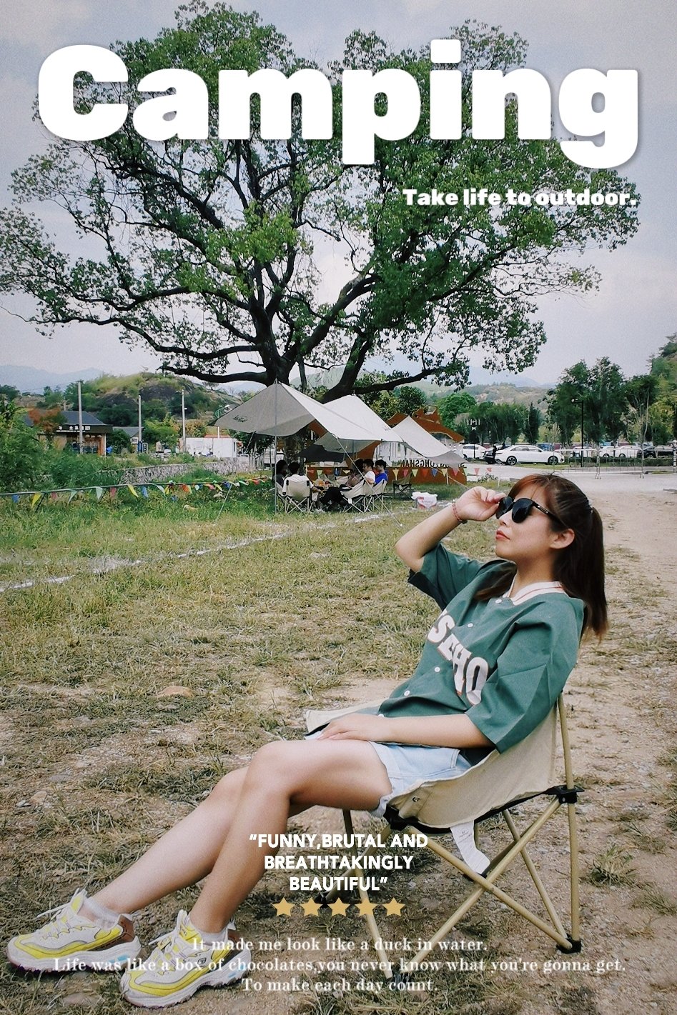 松阳双童山游玩最全攻略，看这一篇就够了休闲区蓝鸢梦想 - Www.slyday.coM