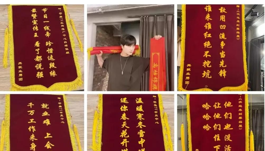 陆虎太牛了!仅凭一人之力,就让“0713再就业男团”迎来第二春休闲区蓝鸢梦想 - Www.slyday.coM 陆虎太牛了!仅凭一人之力,就让“0713再就业男团”迎来第二春休闲区蓝鸢梦想 - Www.slyday.coM