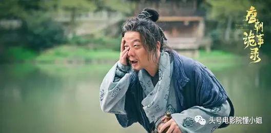 《唐朝诡事录》开播拿第一，男主角遭抵制，女星坠亡事件被重提休闲区蓝鸢梦想 - Www.slyday.coM