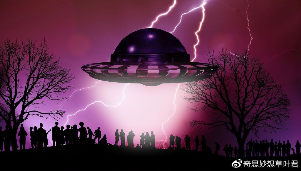 中国ufo事件真实外星人(中国的ufo事件) 第3张