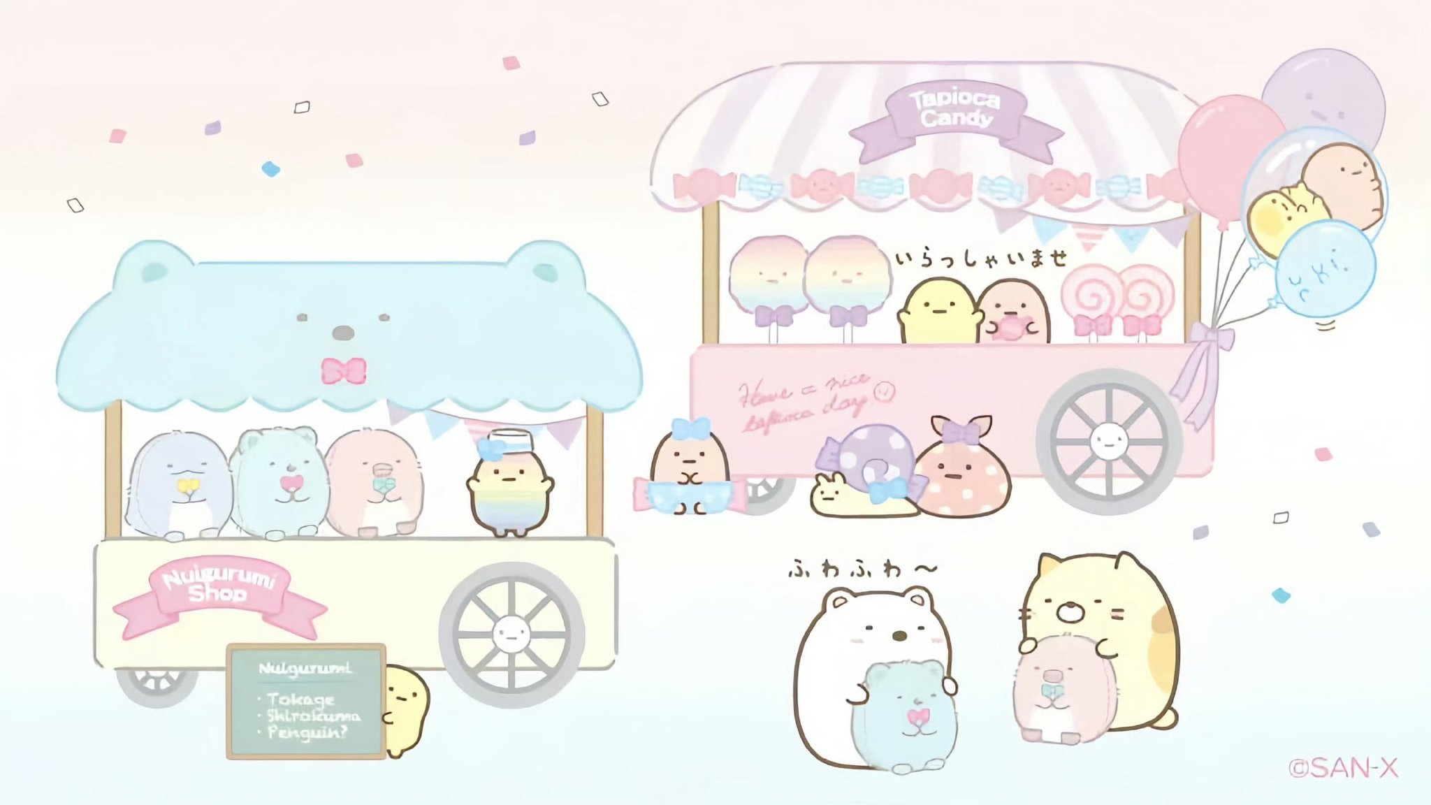 一期角落生物电脑壁纸/ iPad壁纸分享🐘🫶🏻🐾ㅠ⩊ㅠ|ipad壁纸_新浪新闻