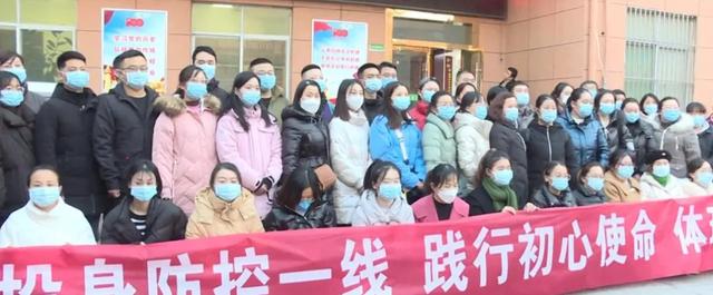 驰援西安！渭南多地医务人员紧急出发！休闲区蓝鸢梦想 - Www.slyday.coM