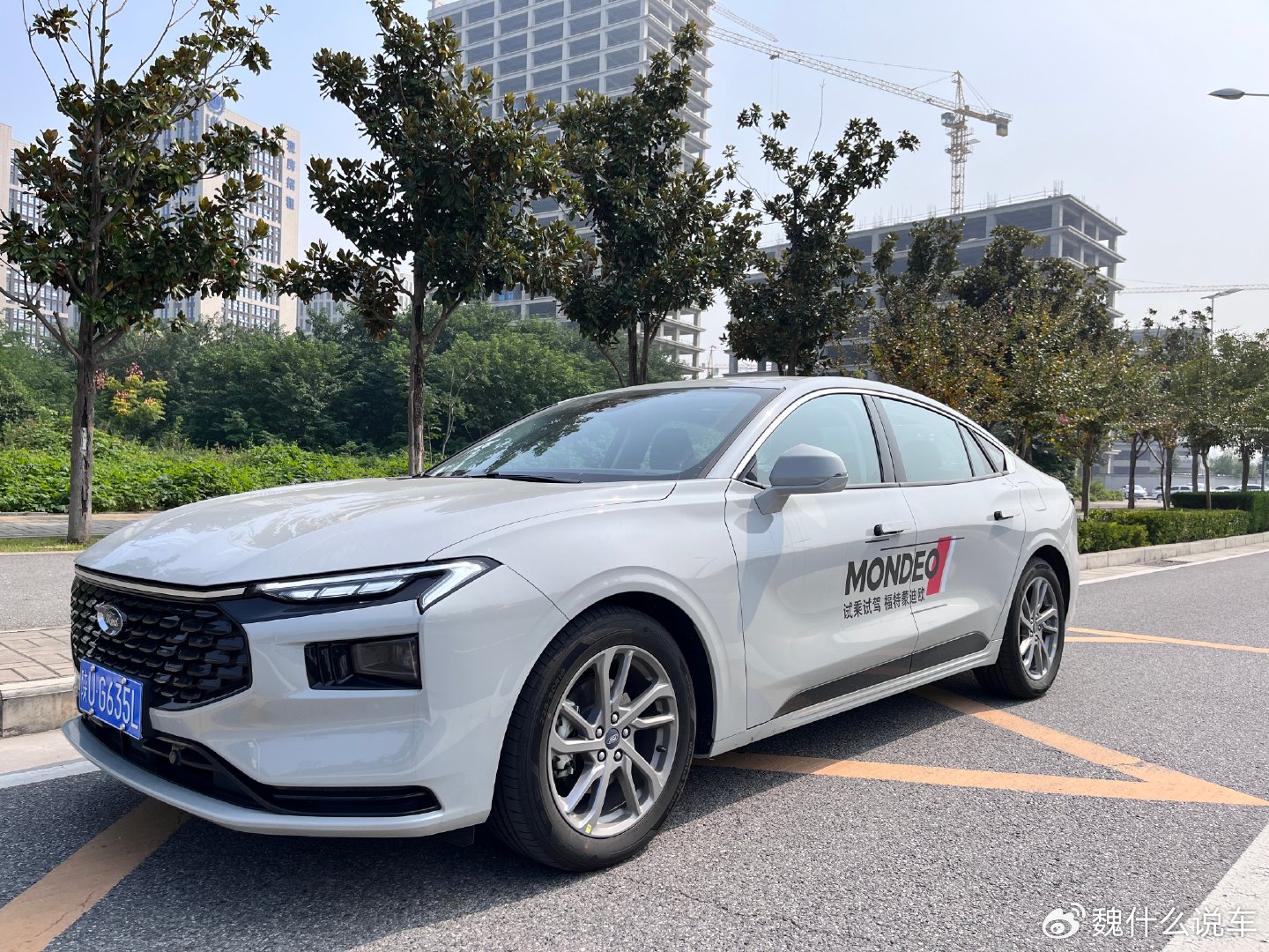 福特蒙迪欧1.5t亮相西安,年轻进阶,想要的都能实现-新浪汽车