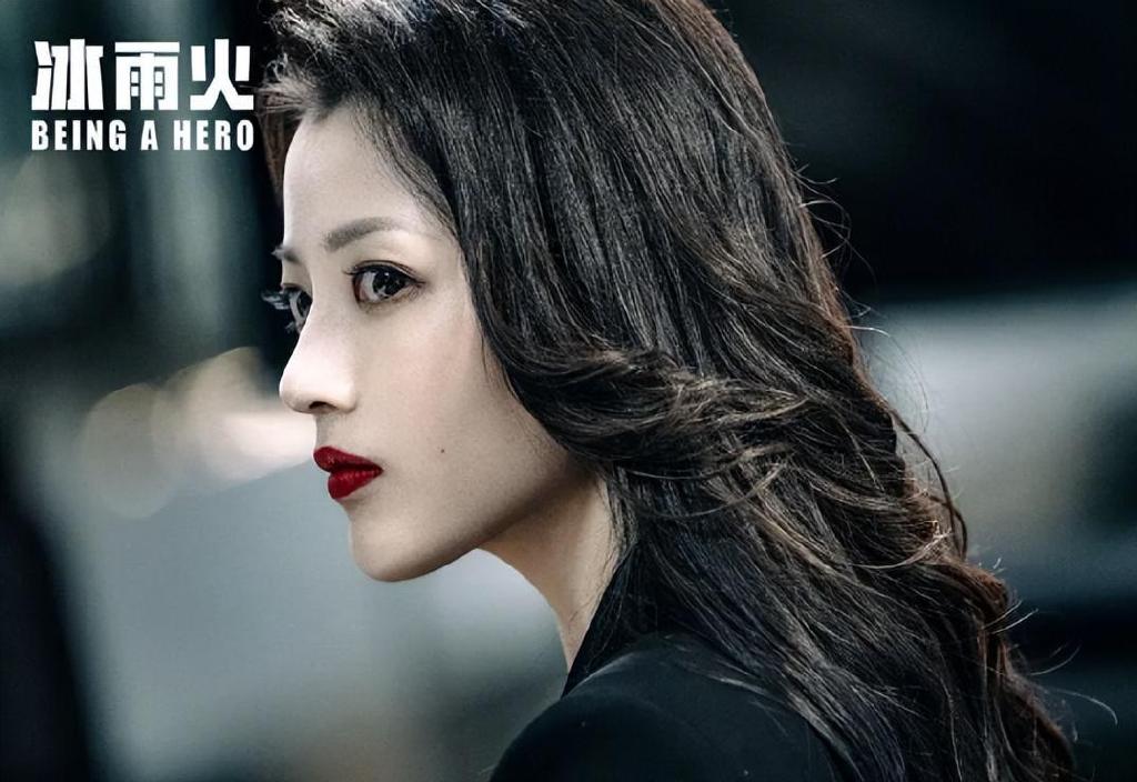 《冰雨火》成造星大剧，捧红4个明星的同学，张韵艺魏大勋上榜休闲区蓝鸢梦想 - Www.slyday.coM