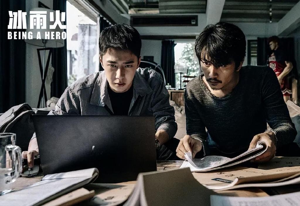 《冰雨火》成造星大剧，捧红4个明星的同学，张韵艺魏大勋上榜休闲区蓝鸢梦想 - Www.slyday.coM