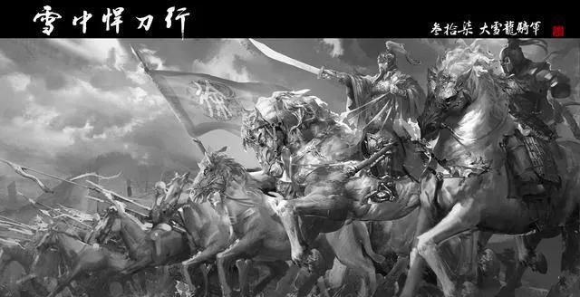 雪中悍刀行:慕容桐皇和慕容梧竹最后的结局怎么样?你怎么评价?休闲区蓝鸢梦想 - Www.slyday.coM 雪中悍刀行:慕容桐皇和慕容梧竹最后的结局怎么样?你怎么评价?休闲区蓝鸢梦想 - Www.slyday.coM