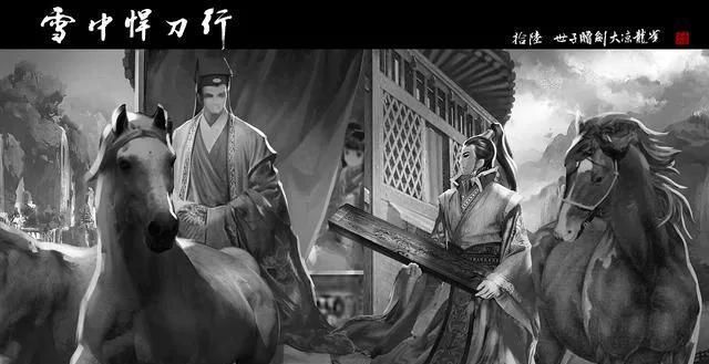 雪中悍刀行:慕容桐皇和慕容梧竹最后的结局怎么样?你怎么评价?休闲区蓝鸢梦想 - Www.slyday.coM 雪中悍刀行:慕容桐皇和慕容梧竹最后的结局怎么样?你怎么评价?休闲区蓝鸢梦想 - Www.slyday.coM