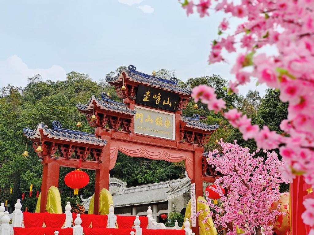 圭峰山国家森林公园