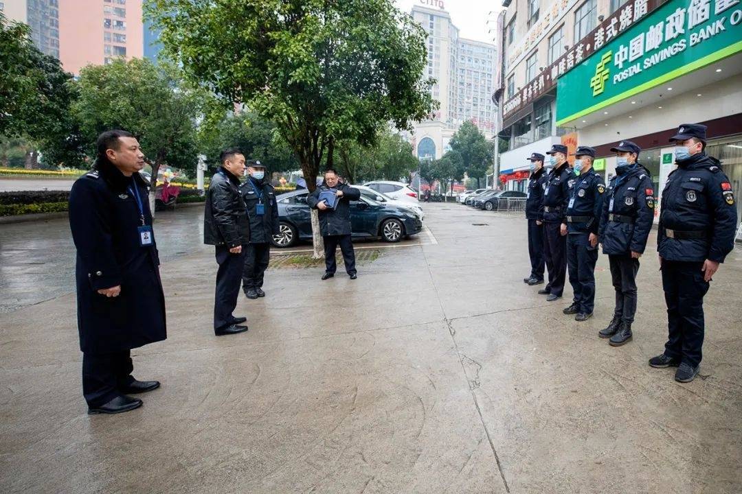 胡少波同志大年初一慰问一线值勤人员休闲区蓝鸢梦想 - Www.slyday.coM