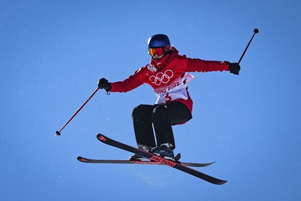 2月15日看点｜谷爱凌苏翊鸣再冲金 瓦利耶娃出战单人滑休闲区蓝鸢梦想 - Www.slyday.coM