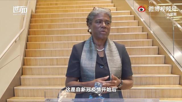 9月9日，美国“9·11”20周年纪念活动：联合国成员参观纪念馆休闲区蓝鸢梦想 - Www.slyday.coM