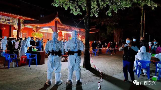 广西东兴新增8例本土确诊,一地升为高风险!最严举措、最实管控,直击战疫现场→休闲区蓝鸢梦想 - Www.slyday.coM 广西东兴新增8例本土确诊,一地升为高风险!最严举措、最实管控,直击战疫现场→休闲区蓝鸢梦想 - Www.slyday.coM