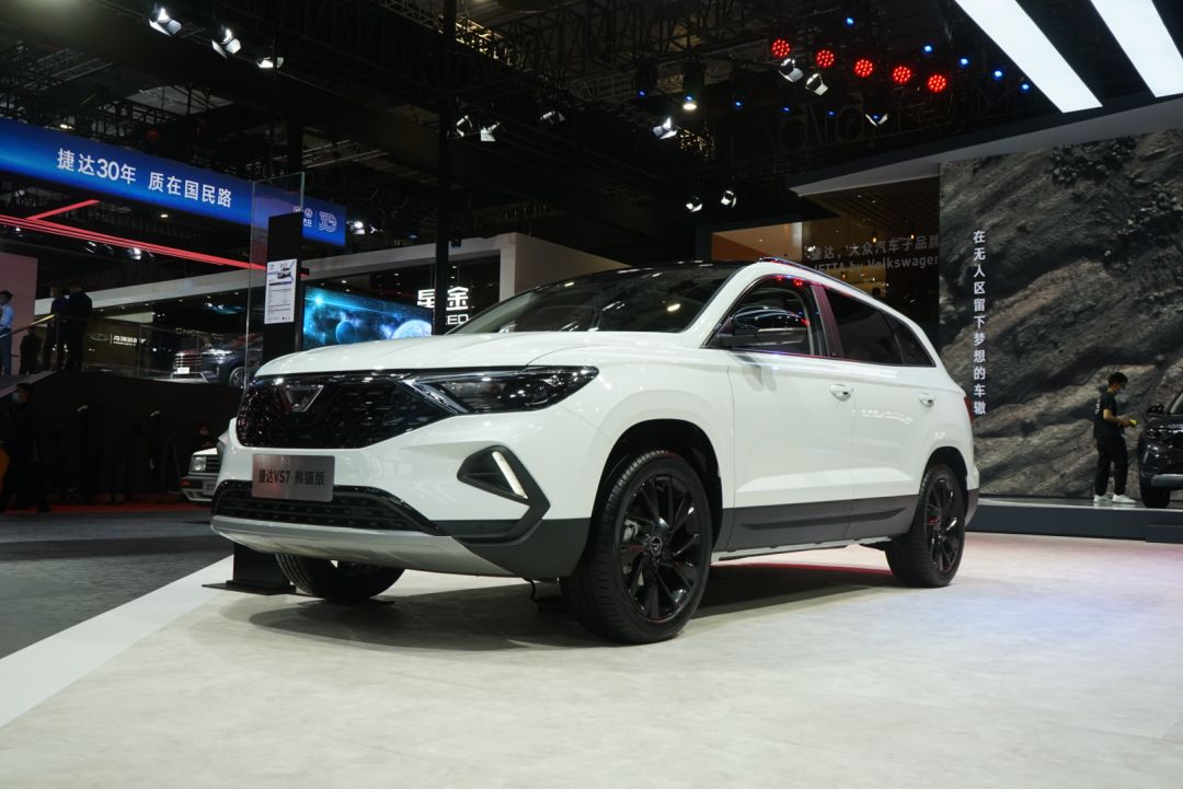 2021上海车展丨黑化造型加持捷达vs7发布三款新车型