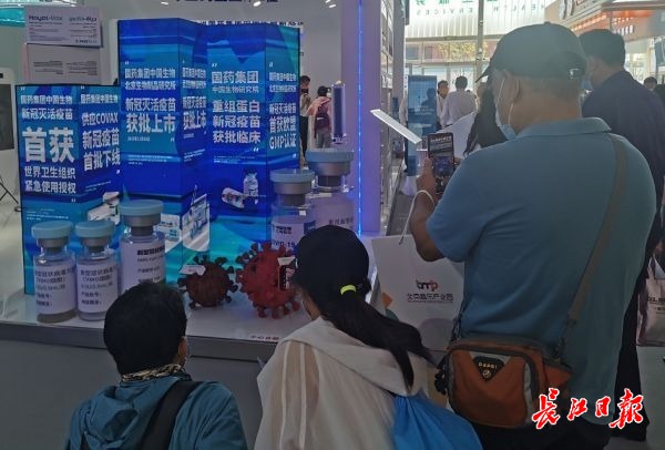 中国生物4款新冠疫苗：能有效对抗德尔塔等变异毒株休闲区蓝鸢梦想 - Www.slyday.coM