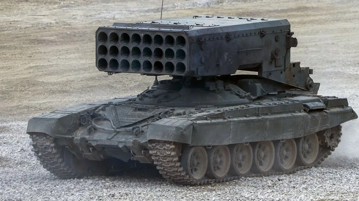 俄罗斯独有的tos-1火箭炮,被称没良心炮,威力巨大傲视群雄!