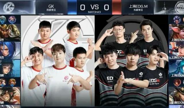 kpl队伍排名2020_盘点2020年度KPL队伍之最!