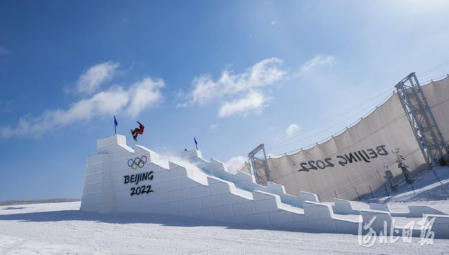 聚焦北京冬奥会|“雪长城”亮相!休闲区蓝鸢梦想 - Www.slyday.coM 聚焦北京冬奥会|“雪长城”亮相!休闲区蓝鸢梦想 - Www.slyday.coM